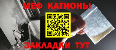 первитин Кинель