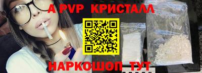 СК Кимры
