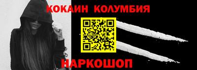 СК Кимры