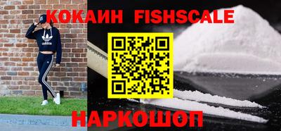 кокаин колумбия Коммунар