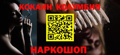 СК Кимры
