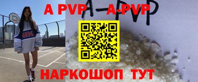 СК Кимры