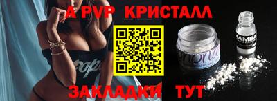 СК Кимры