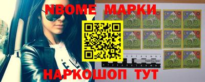 меф VHQ Кингисепп