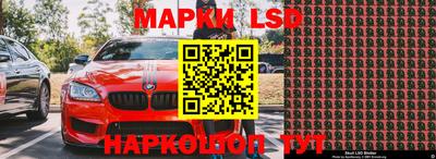 меф VHQ Кингисепп