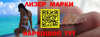 меф VHQ Кингисепп
