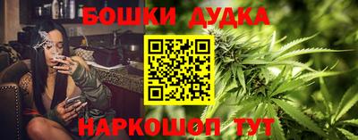 первитин Кинель