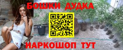 первитин Кинель