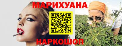 первитин Кинель