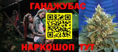 меф VHQ Кингисепп