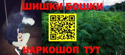 первитин Кинель