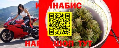 бошки Конаково