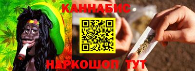меф VHQ Кингисепп