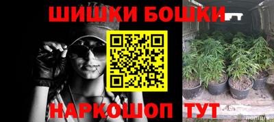 первитин Кинель