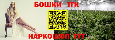 меф VHQ Кингисепп