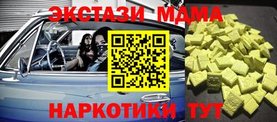 СК Кимры
