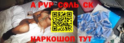 СК Кимры