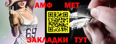 СК Кимры