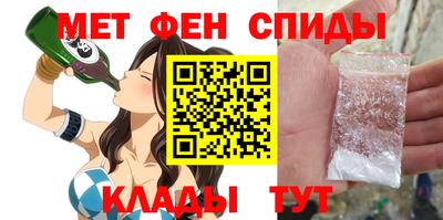 СК Кимры