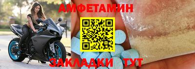 СК Кимры