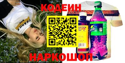 СК Кимры
