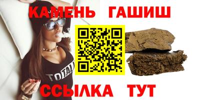 СК Кимры