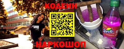 первитин Кинель