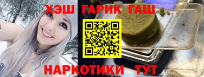 первитин Кинель