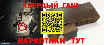 первитин Кинель