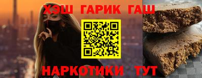 первитин Кинель