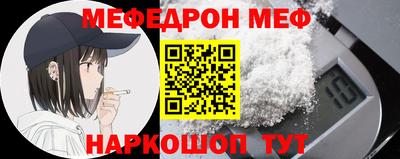 СК Кимры