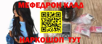 СК Кимры